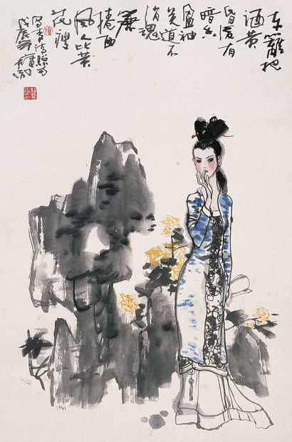 程宝泓 人物 立轴